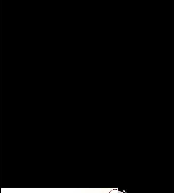 与生巨来 - 第5话-拜託再深一点… - page 105