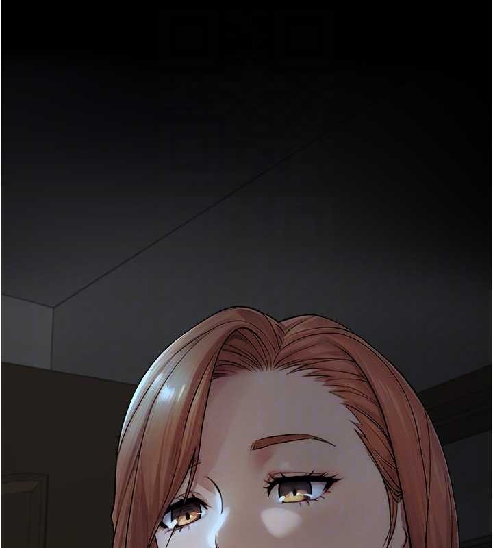与生巨来 - 第5话-拜託再深一点… - page 127