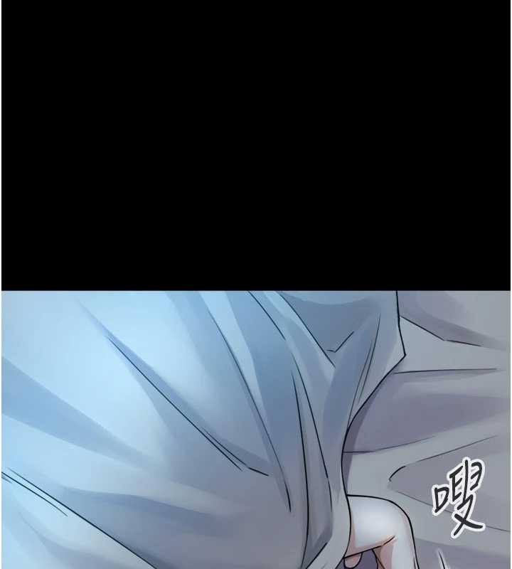与生巨来 - 第5话-拜託再深一点… - page 175