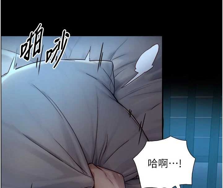 与生巨来 - 第12話-好懷念你的「技術」 - page 10