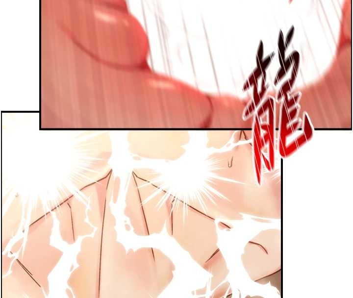 与生巨来 - 第15話-洪水爆發的鮑鮑 - page 54