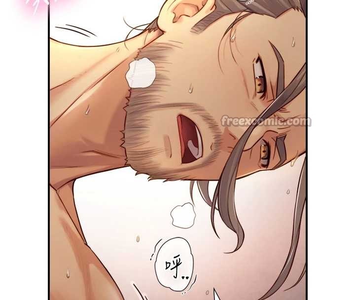 与生巨来 - 第15話-洪水爆發的鮑鮑 - page 98