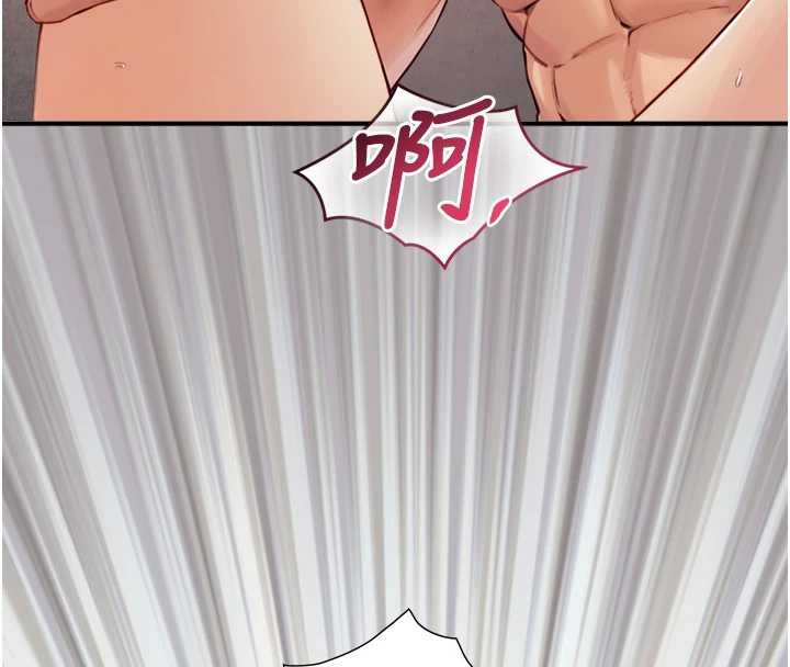 与生巨来 - 第15話-洪水爆發的鮑鮑 - page 105