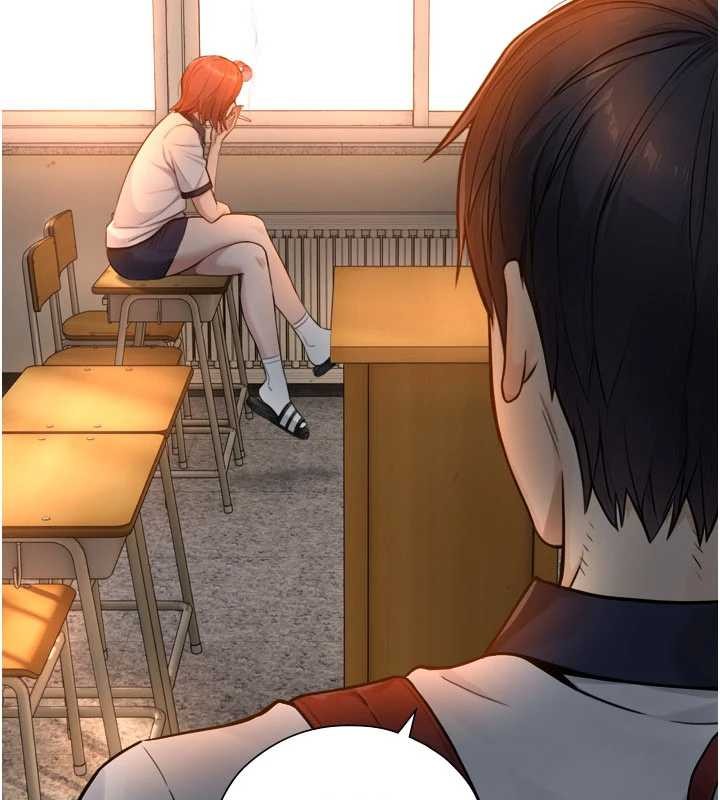 与生巨来 - 第3话-不愧是最大的男人… - page 3