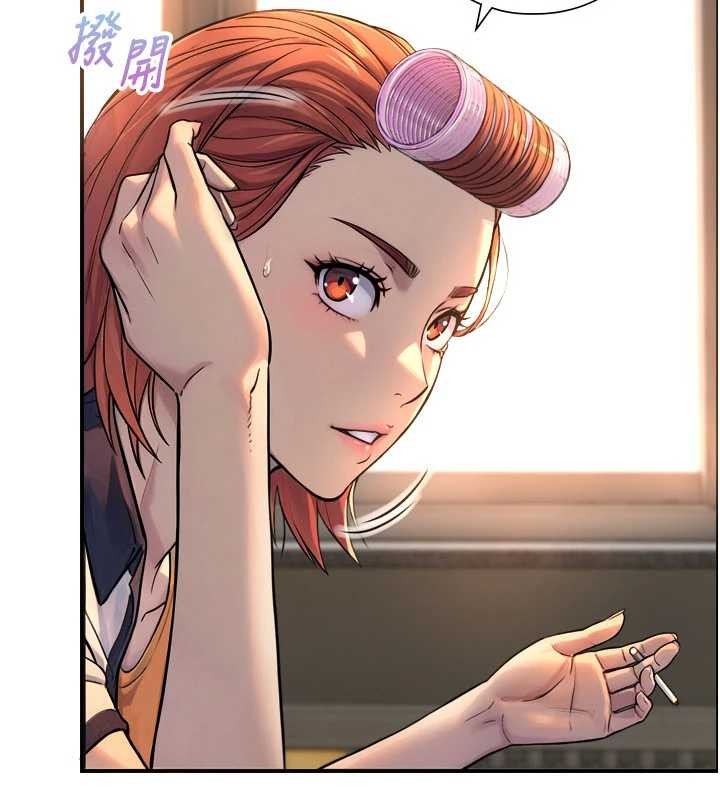 与生巨来 - 第3话-不愧是最大的男人… - page 7