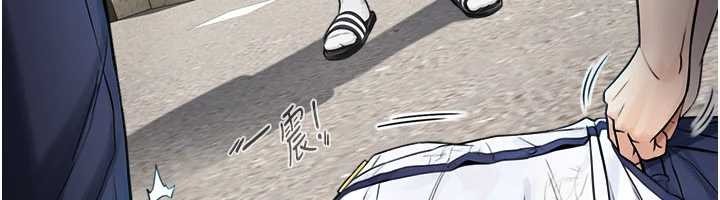 与生巨来 - 第3话-不愧是最大的男人… - page 45