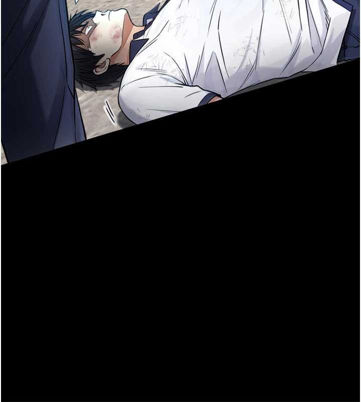 与生巨来 - 第3话-不愧是最大的男人… - page 46