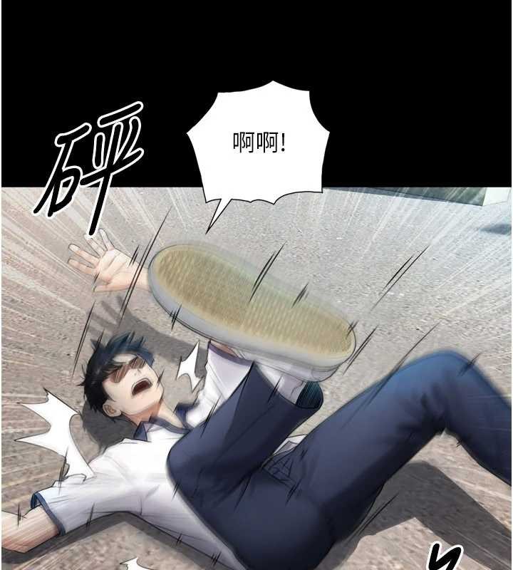 与生巨来 - 第3话-不愧是最大的男人… - page 48