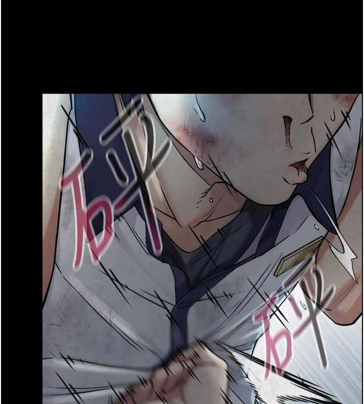 与生巨来 - 第3话-不愧是最大的男人… - page 78