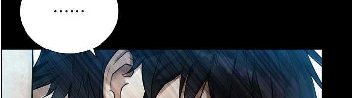 与生巨来 - 第3话-不愧是最大的男人… - page 81