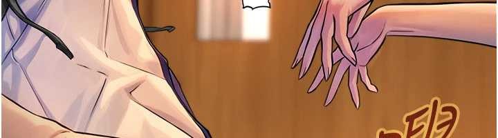 与生巨来 - 第3话-不愧是最大的男人… - page 88