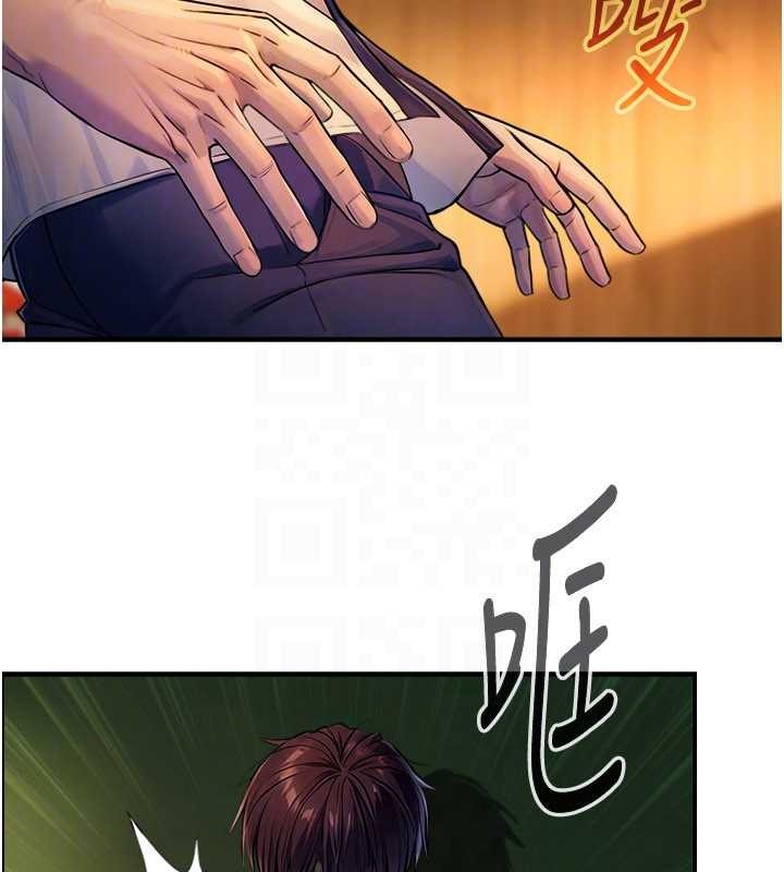 与生巨来 - 第3话-不愧是最大的男人… - page 89