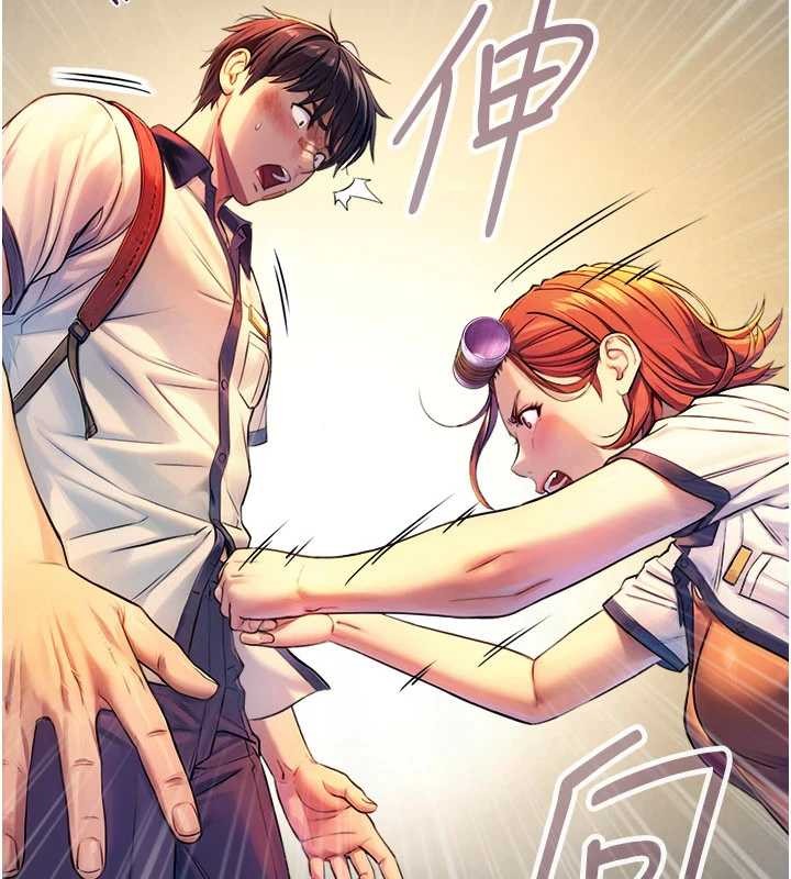 与生巨来 - 第3话-不愧是最大的男人… - page 100