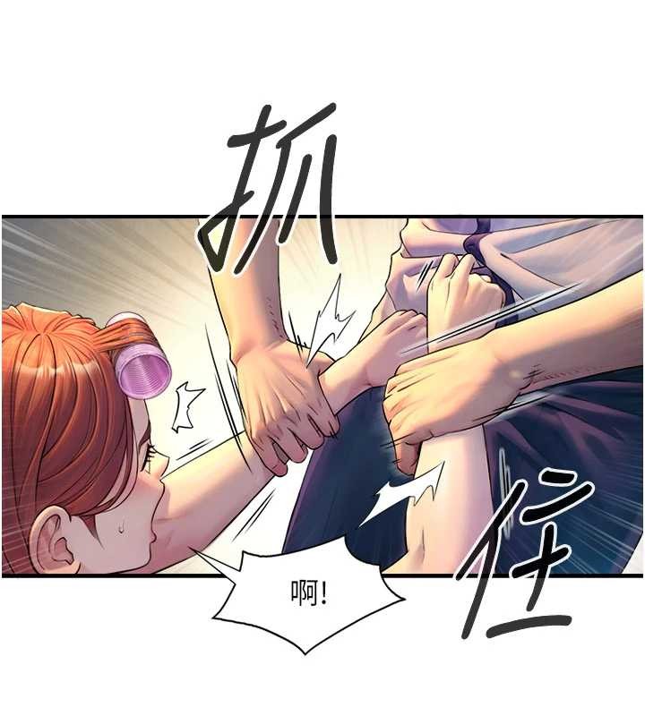 与生巨来 - 第3话-不愧是最大的男人… - page 108