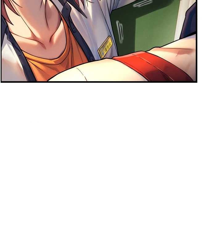 与生巨来 - 第3话-不愧是最大的男人… - page 120