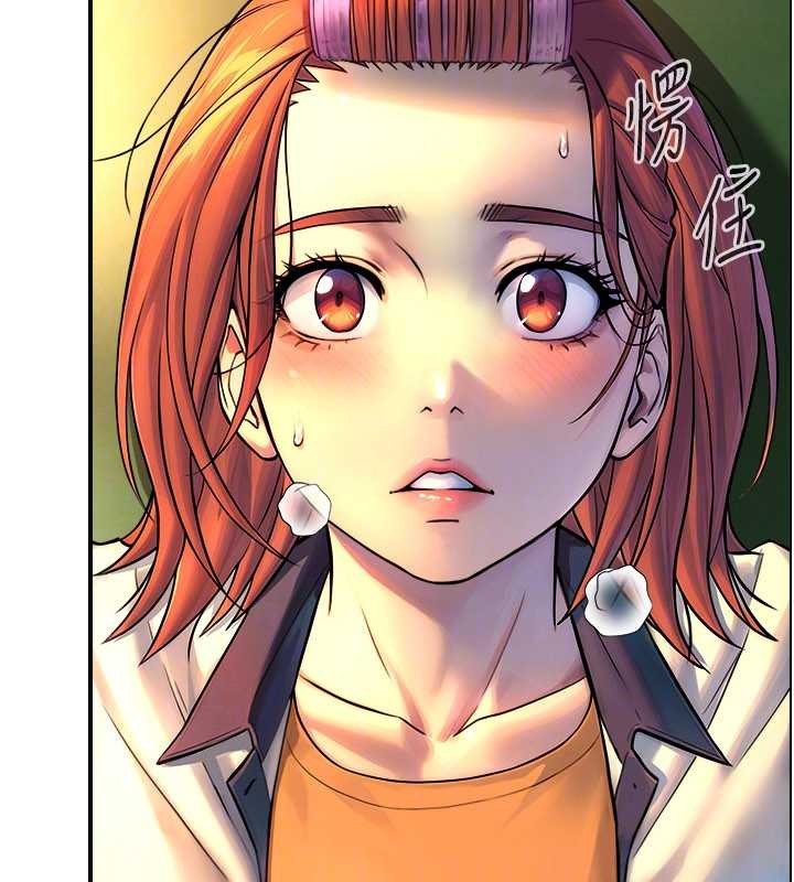 与生巨来 - 第3话-不愧是最大的男人… - page 125