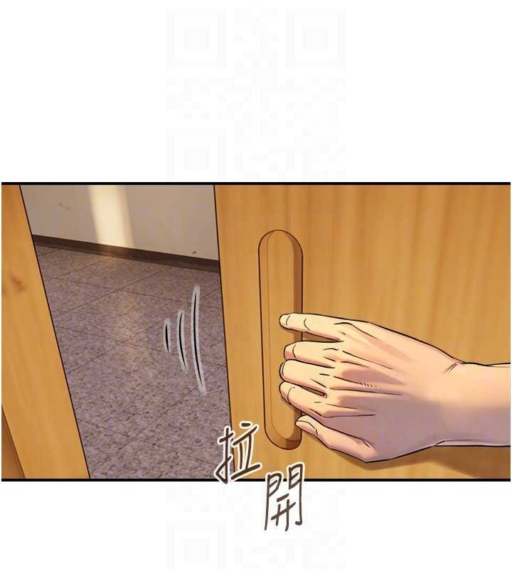 与生巨来 - 第3话-不愧是最大的男人… - page 128
