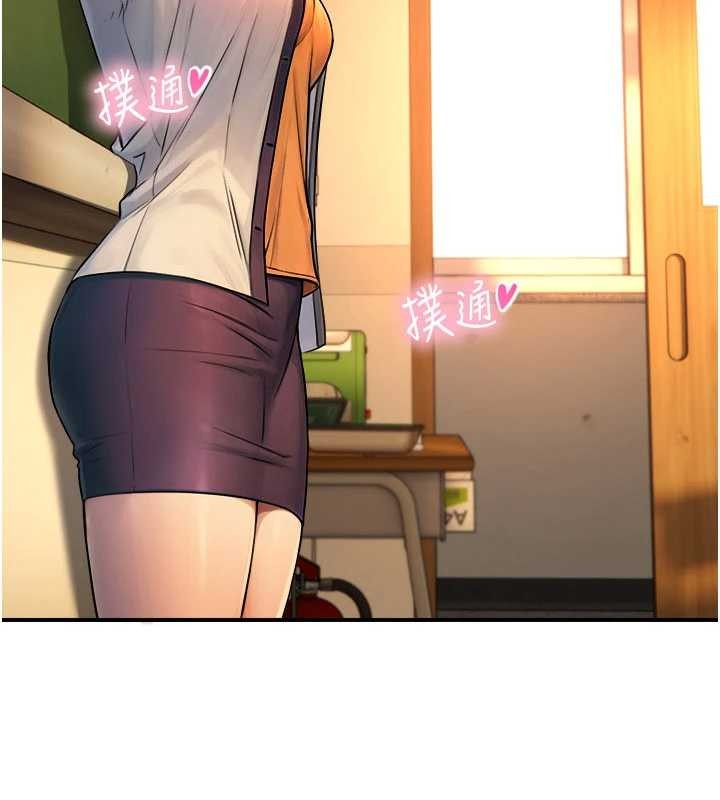 与生巨来 - 第3话-不愧是最大的男人… - page 136