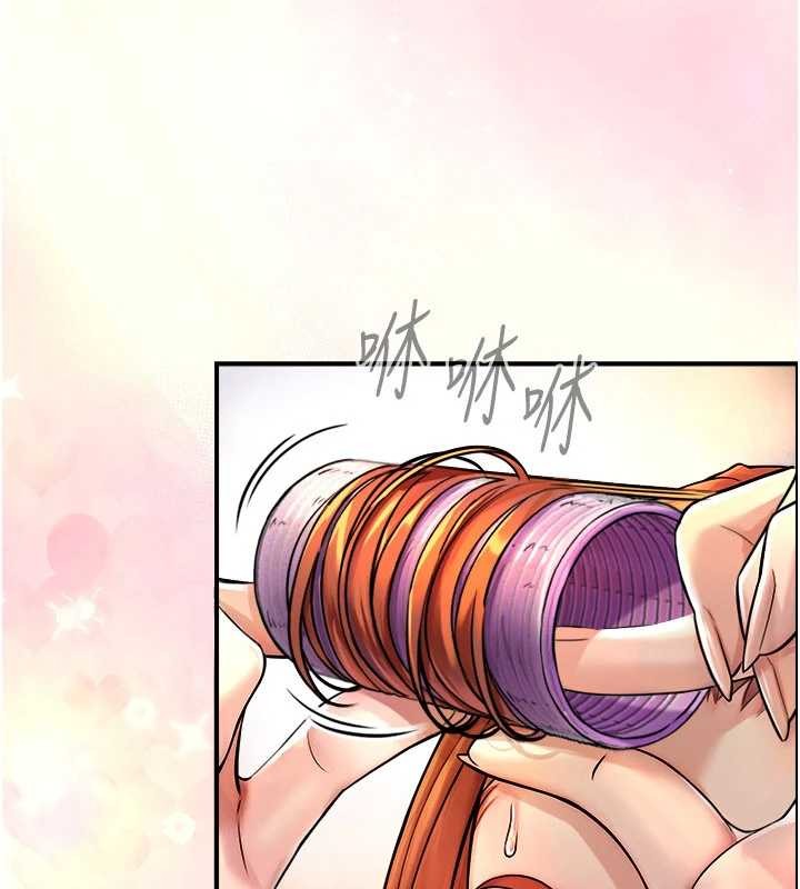 与生巨来 - 第3话-不愧是最大的男人… - page 144