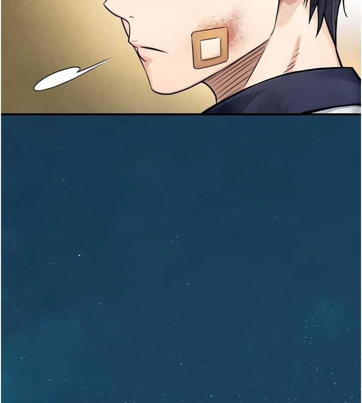 与生巨来 - 第3话-不愧是最大的男人… - page 166