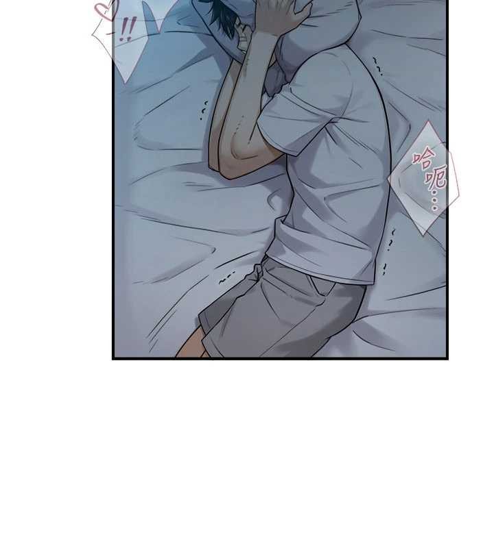 与生巨来 - 第3话-不愧是最大的男人… - page 173