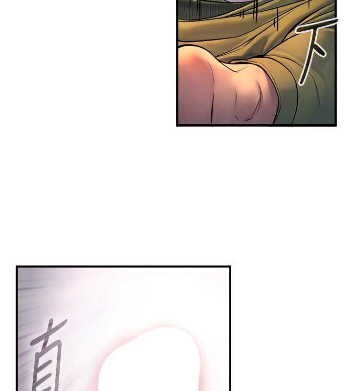与生巨来 - 第3话-不愧是最大的男人… - page 201