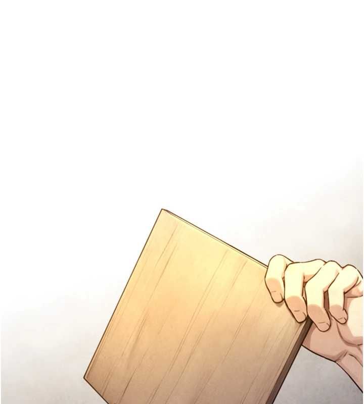 与生巨来 - 第23話-與沈柏翰兄弟的恩怨 - page 20