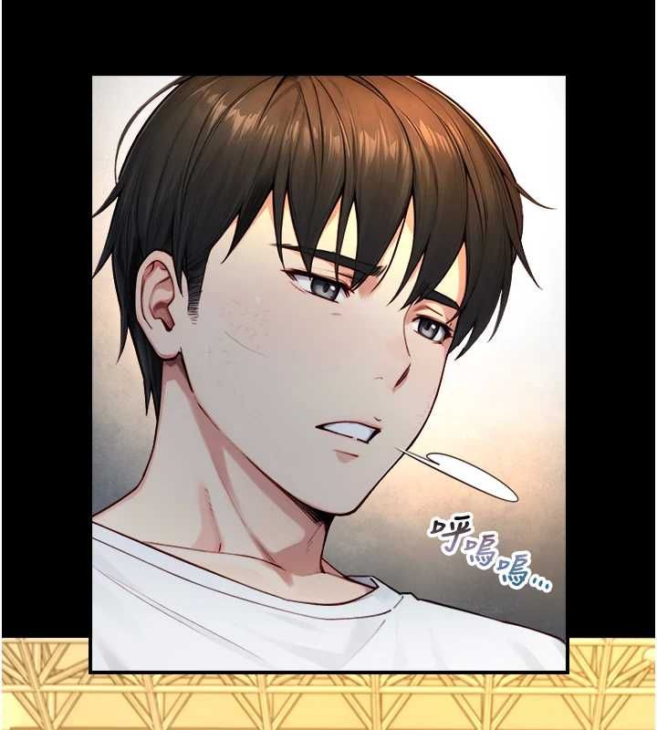 与生巨来 - 第23話-與沈柏翰兄弟的恩怨 - page 54
