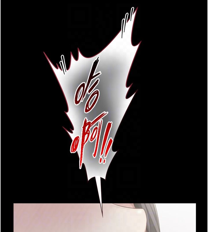 与生巨来 - 第20話-無法按捺的浴火 - page 33