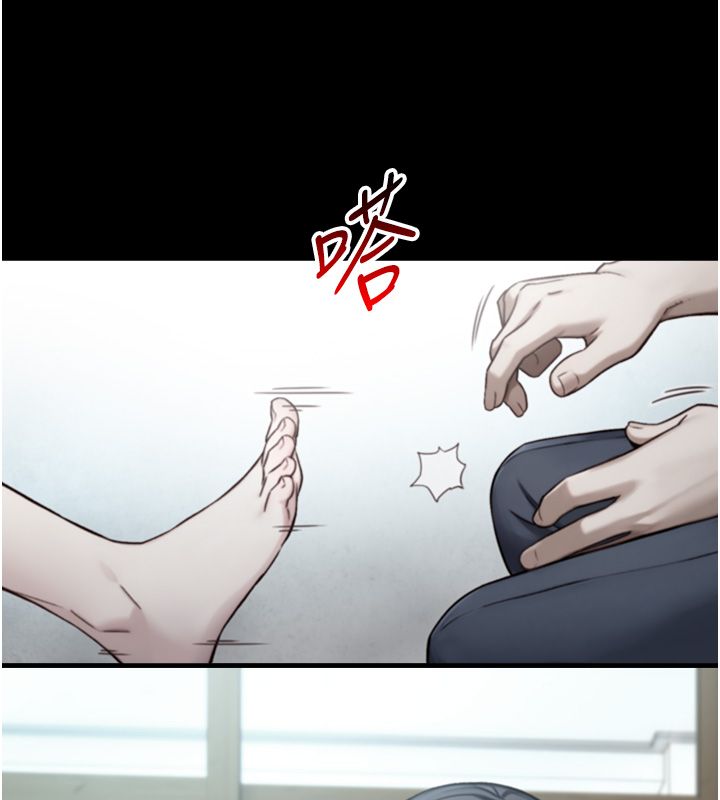 与生巨来 - 第20話-無法按捺的浴火 - page 41