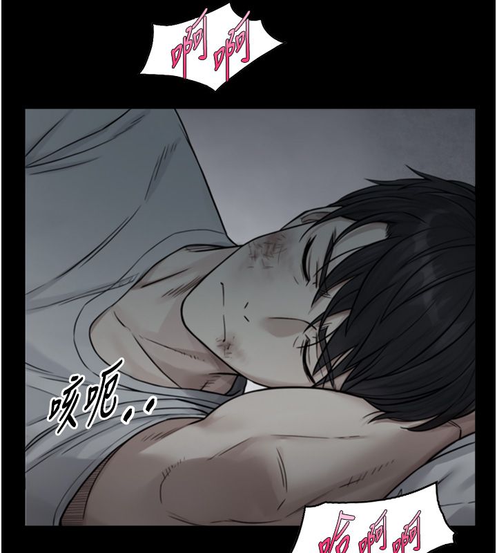 与生巨来 - 第20話-無法按捺的浴火 - page 58