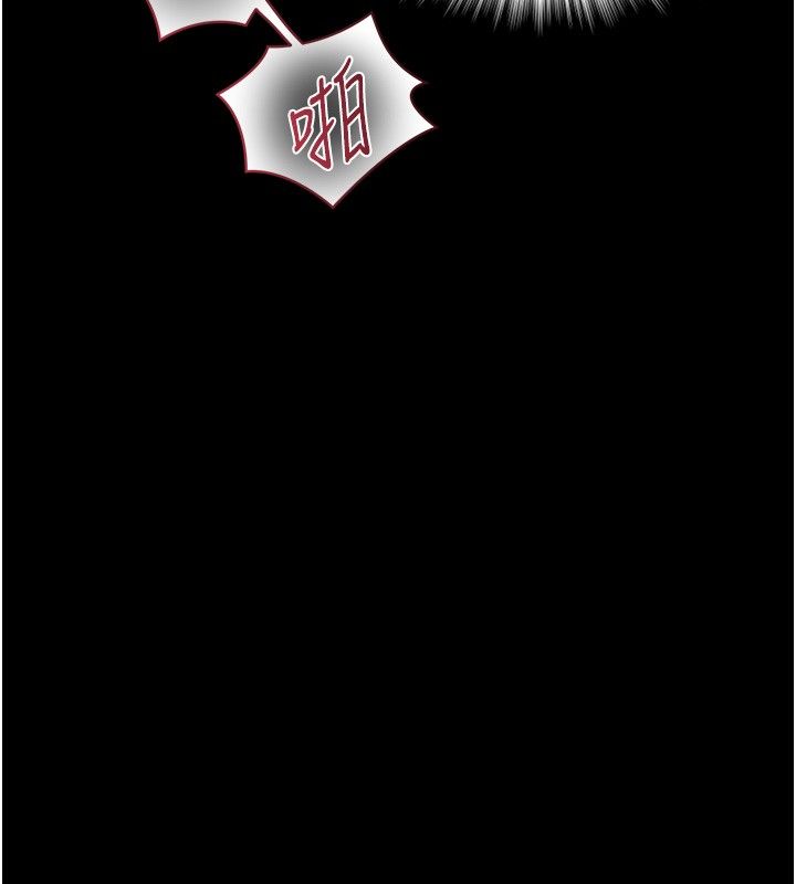 与生巨来 - 第20話-無法按捺的浴火 - page 135