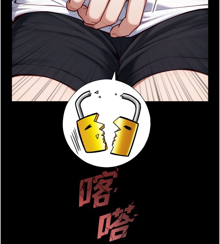 与生巨来 - 第20話-無法按捺的浴火 - page 173