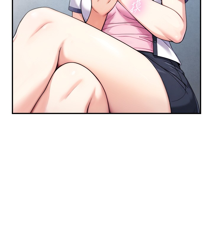 与生巨来 - 第9話-有哪個男人能抗拒我? - page 47