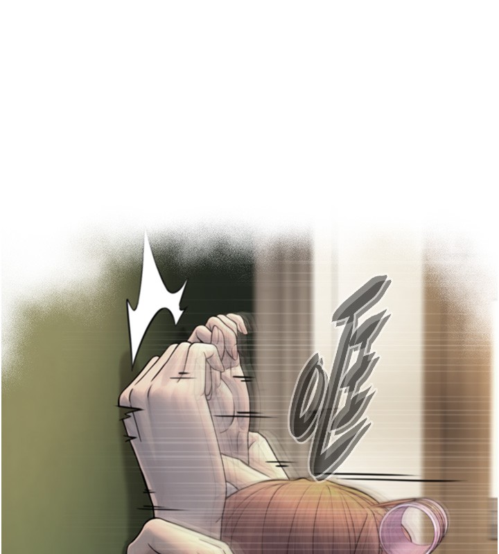 与生巨来 - 第9話-有哪個男人能抗拒我? - page 48
