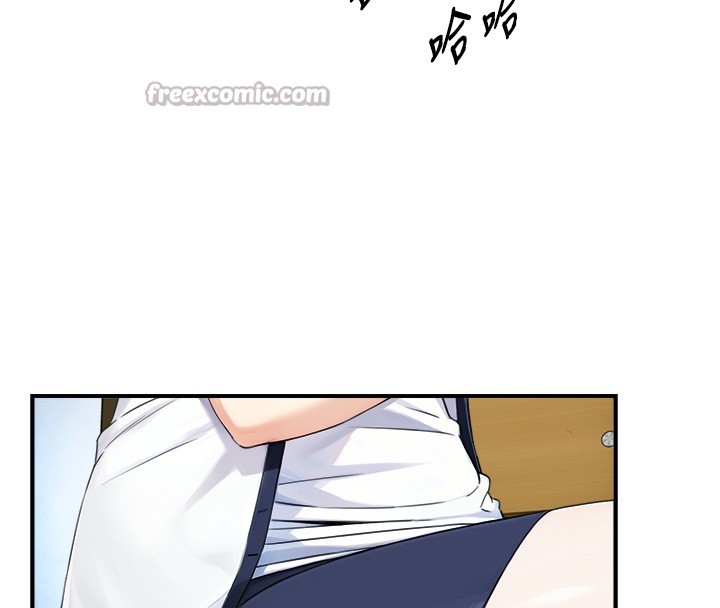 与生巨来 - 第9話-有哪個男人能抗拒我? - page 126