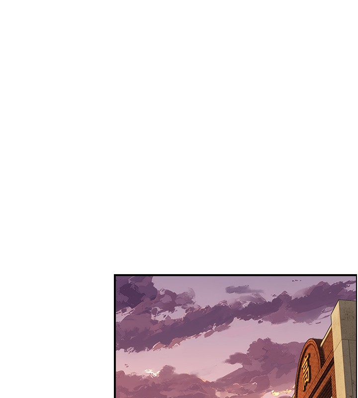 与生巨来 - 第9話-有哪個男人能抗拒我? - page 139