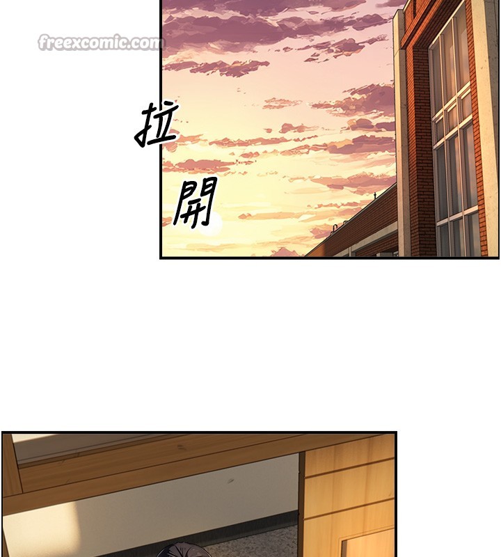 与生巨来 - 第9話-有哪個男人能抗拒我? - page 140