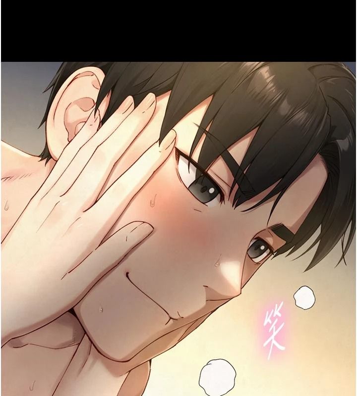 与生巨来 - 第43話-被噴得滿臉都是♥ - page 9