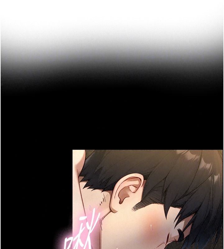 与生巨来 - 第43話-被噴得滿臉都是♥ - page 14