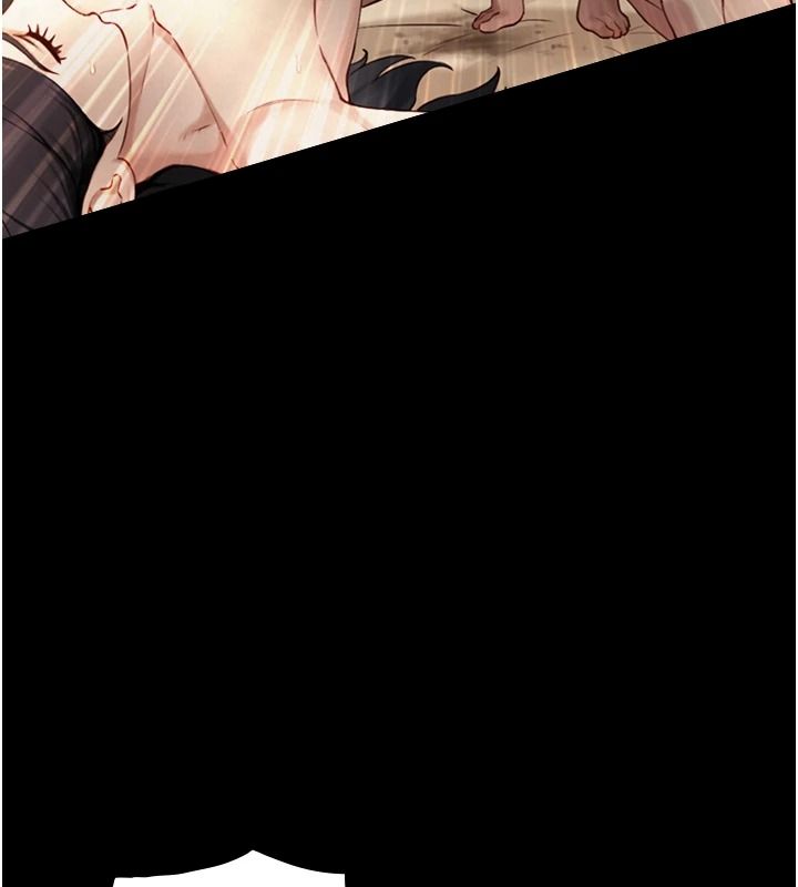 与生巨来 - 第43話-被噴得滿臉都是♥ - page 47