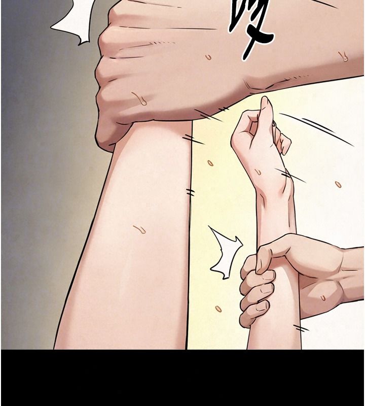 与生巨来 - 第43話-被噴得滿臉都是♥ - page 64