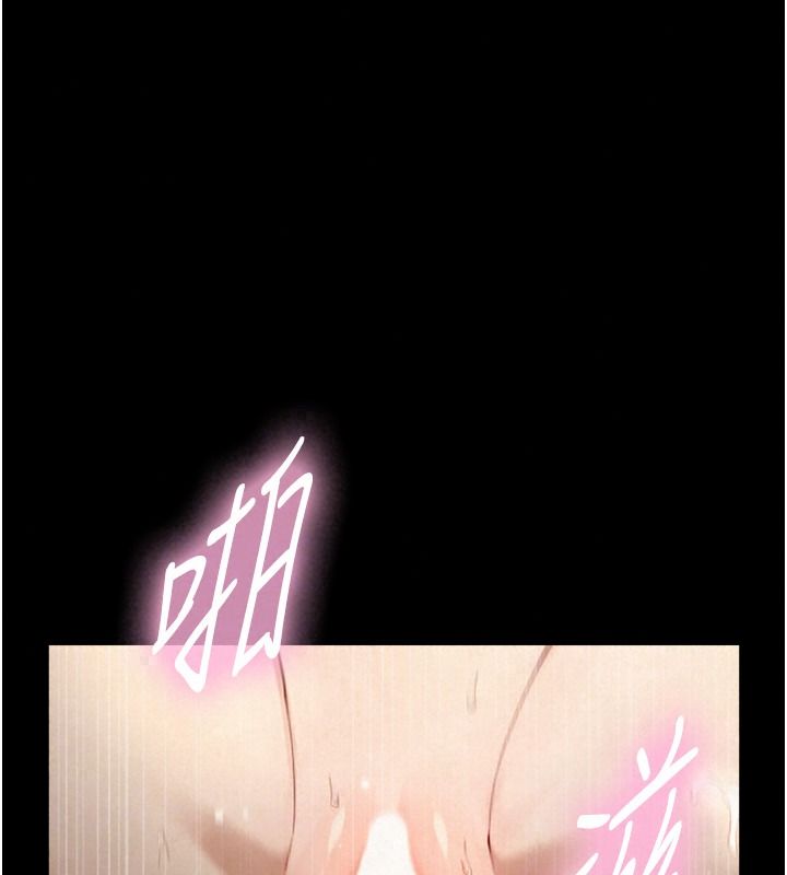 与生巨来 - 第43話-被噴得滿臉都是♥ - page 65