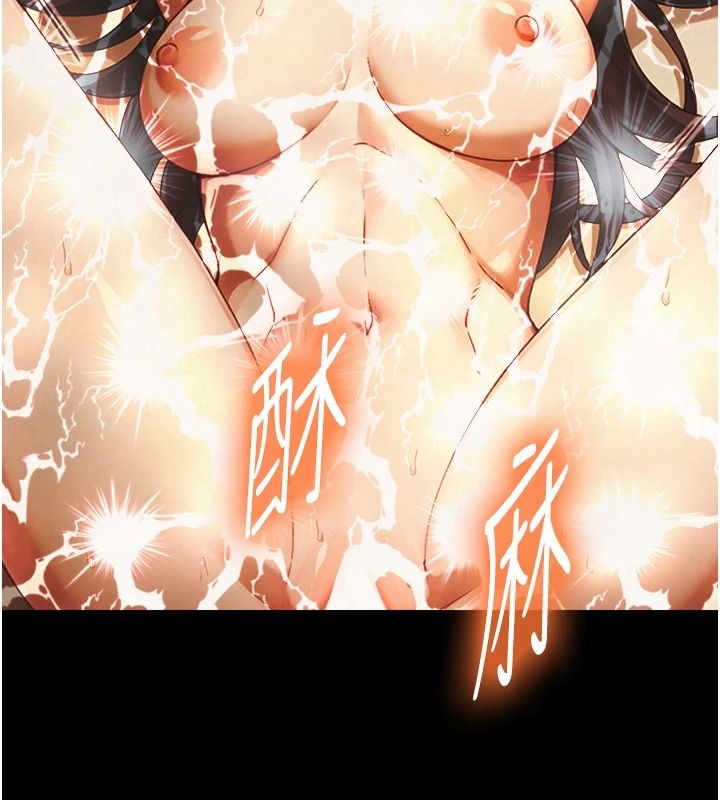 与生巨来 - 第43話-被噴得滿臉都是♥ - page 68