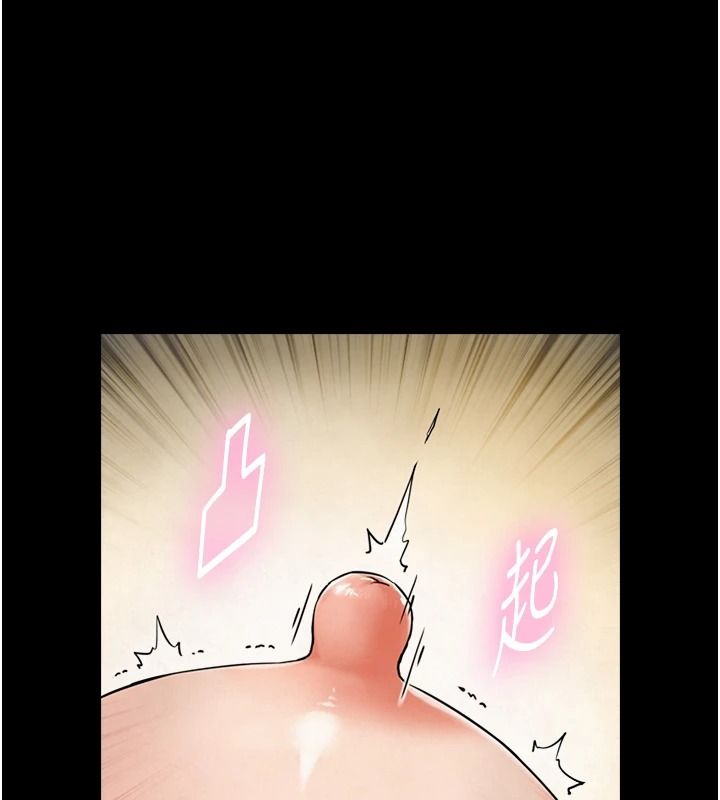 与生巨来 - 第43話-被噴得滿臉都是♥ - page 71