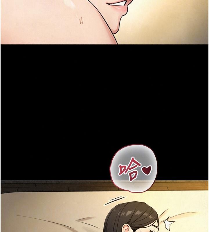 与生巨来 - 第43話-被噴得滿臉都是♥ - page 125