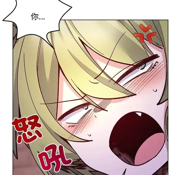小姐由我来守护 - 第34話 - page 64