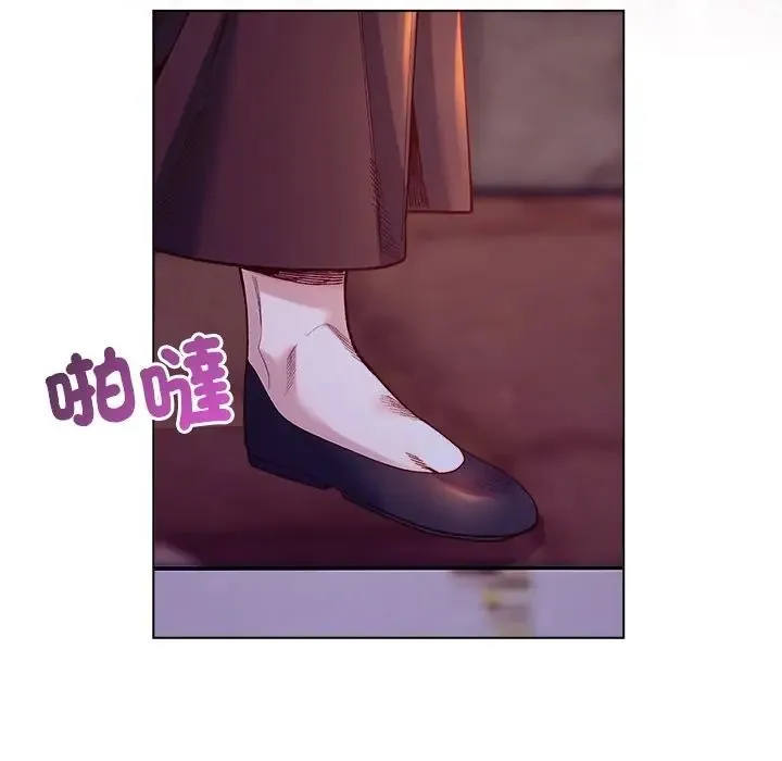 小姐由我来守护 - 第34話 - page 79