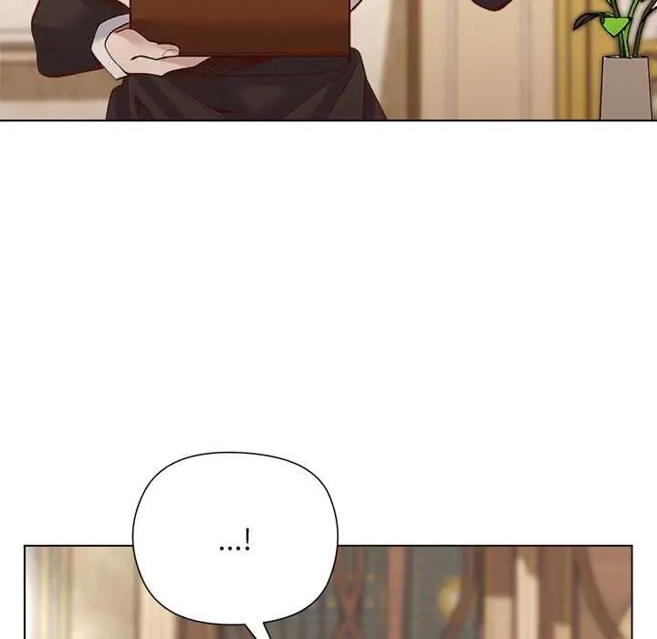 小姐由我来守护 - 第31話 - page 33