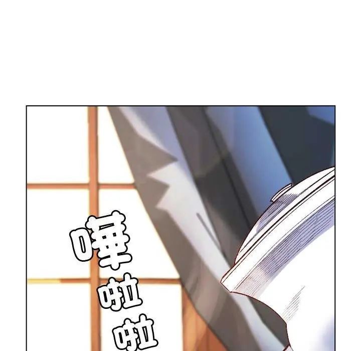 小姐由我来守护 - 第30話 - page 25